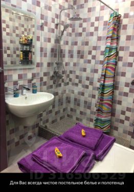 1-комн.кв., 30 м², этаж 2