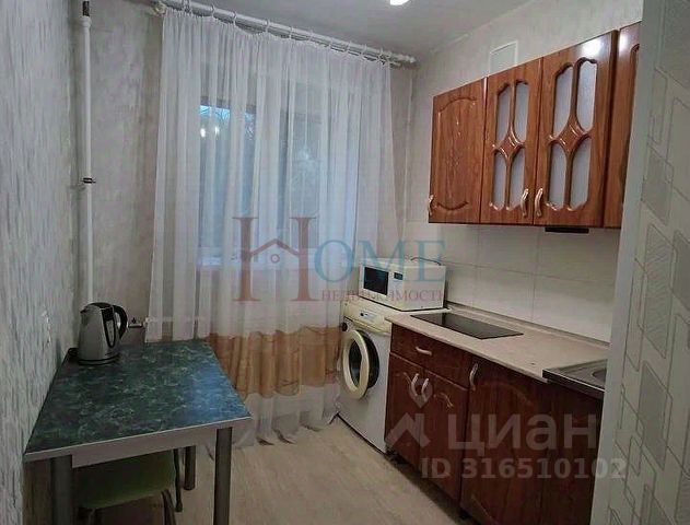 1-комн., 30 м², 1/5 этаж