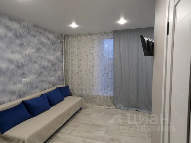 1-комн., 14 м², 8/9 этаж