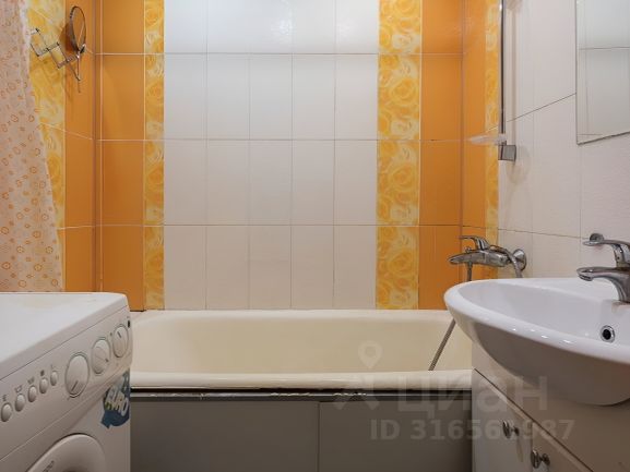 1-комн., 33 м², 1/9 этаж
