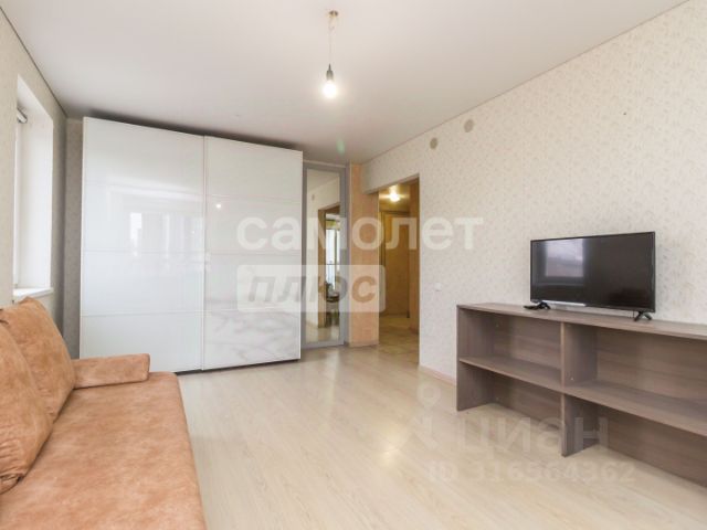 1-комн., 40,5 м², 5/15 этаж