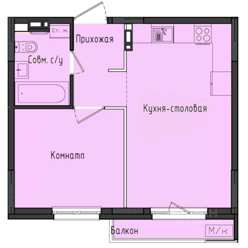 1-комн.кв., 39,5 м², 4/10 этаж