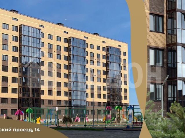 1-комн., 32,3 м², 5/9 этаж