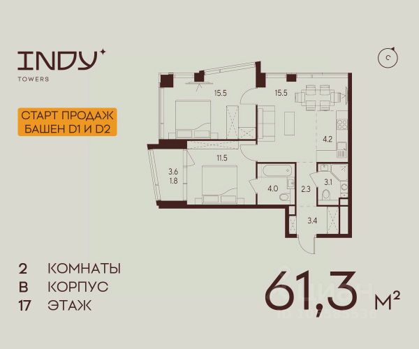 ЖК «INDY TOWERS»