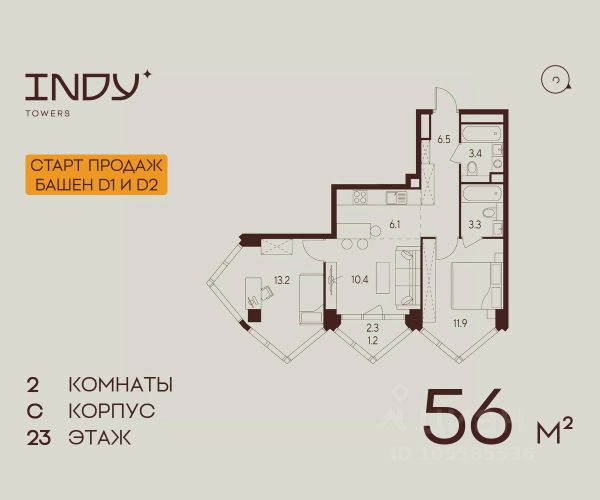 ЖК «INDY TOWERS»