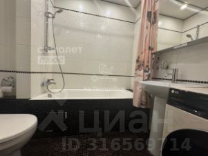 3-комн.кв., 71 м², этаж 2