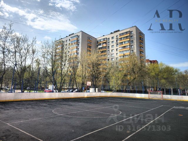 2-комн., 46 м², 2/9 этаж