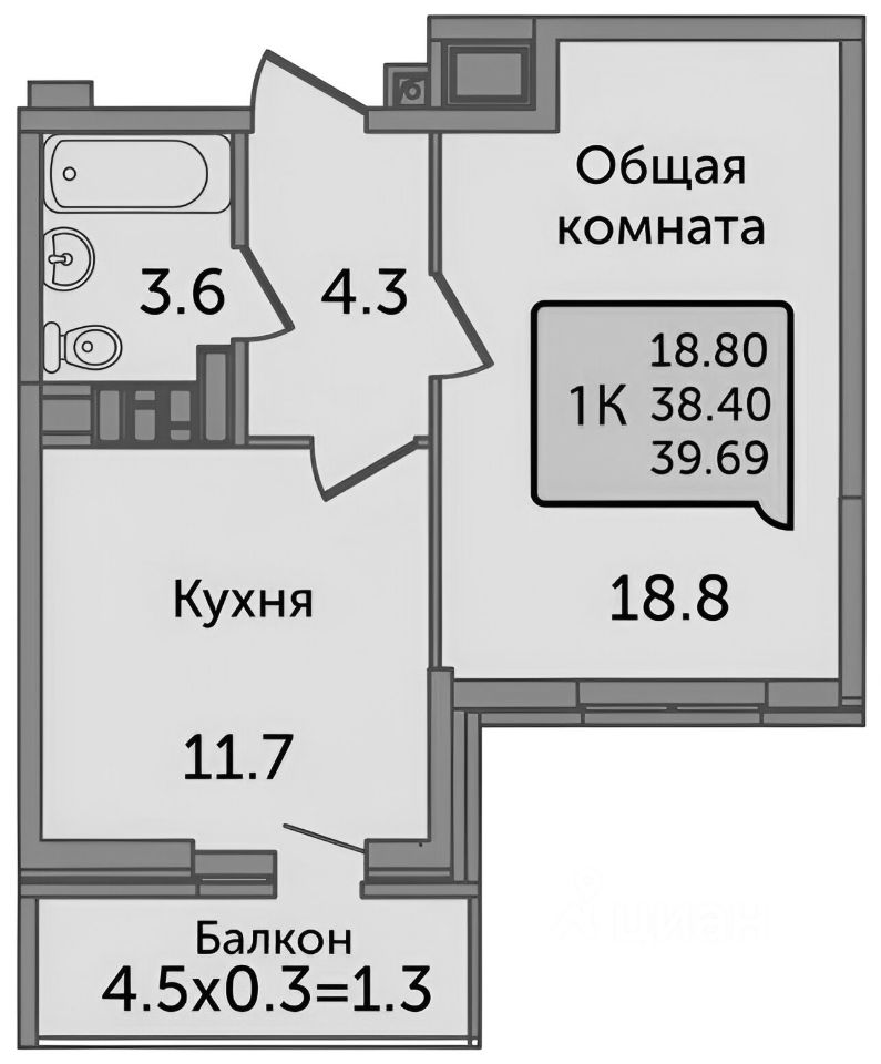 Планировка этой квартиры по данным Циан