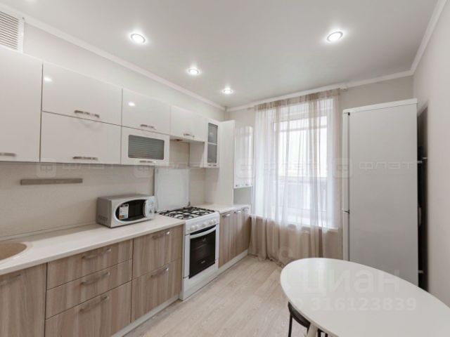 2-комн., 45,5 м², 2/10 этаж