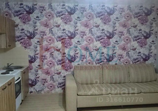 1-комн., 25 м², 4/10 этаж