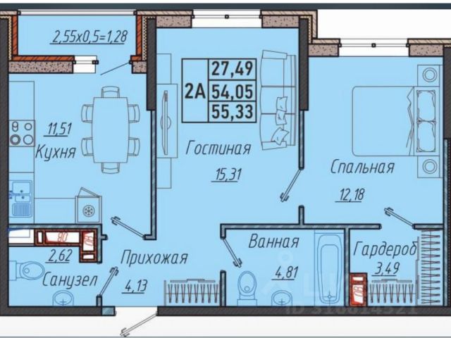 2-комн., 55 м², 8/9 этаж
