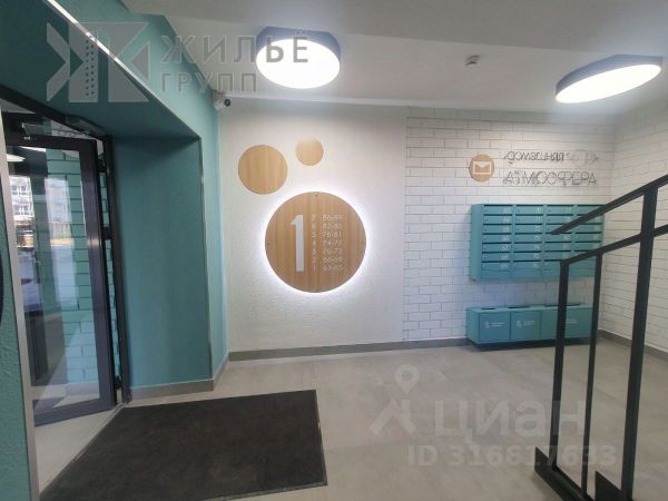 1-комн., 34,9 м², 4/10 этаж