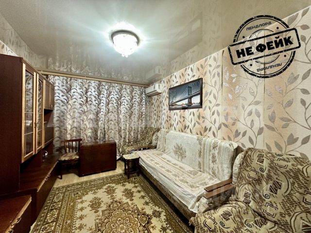 2-комн., 39,4 м², 1/5 этаж