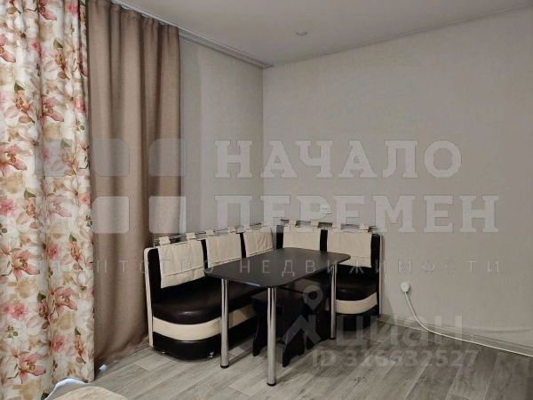 Студия, 31 м², 2/25 этаж