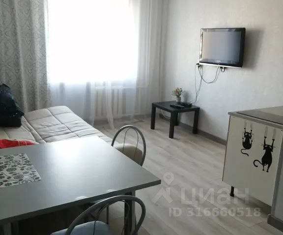 Студия, 20 м², 3/5 этаж