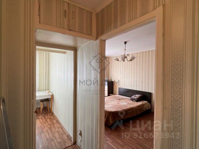 1-комн., 30,7 м², 4/5 этаж