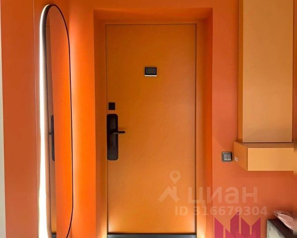 1-комн., 41 м², 3/51 этаж