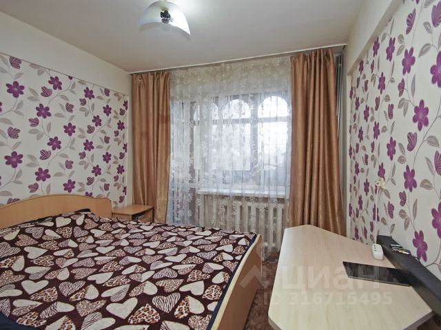 2-комн., 50,4 м², 2/5 этаж