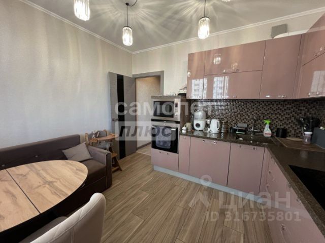 1-комн., 41,8 м², 8/22 этаж