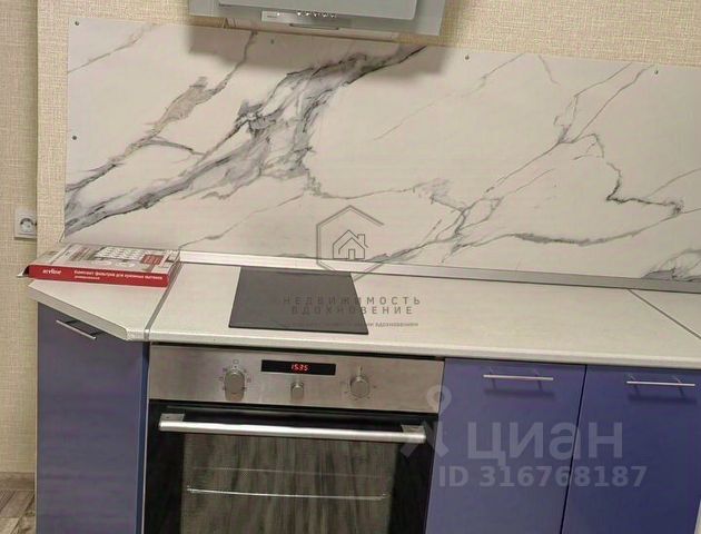 1-комн., 40 м², 9/17 этаж