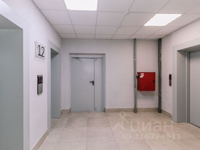 4-комн., 85 м², 12/21 этаж