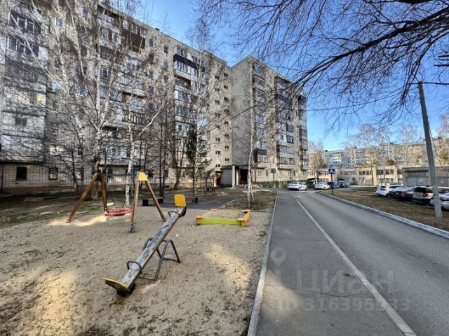 1-комн., 20 м², 6/10 этаж