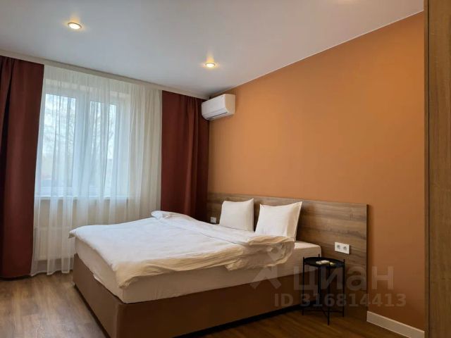 1-комн., 43 м², 1/11 этаж