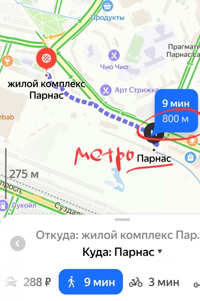 3-комн. кв., р-н Выборгский, Санкт-Петербург