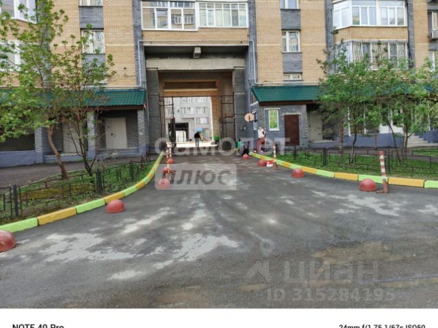 1-комн., 42,8 м², 7/9 этаж