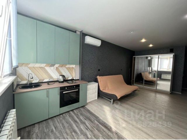 Студия, 30 м², 3/9 этаж