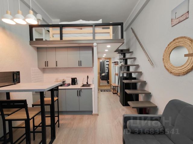 1-комн. апарт., 26 м², 1/1 этаж