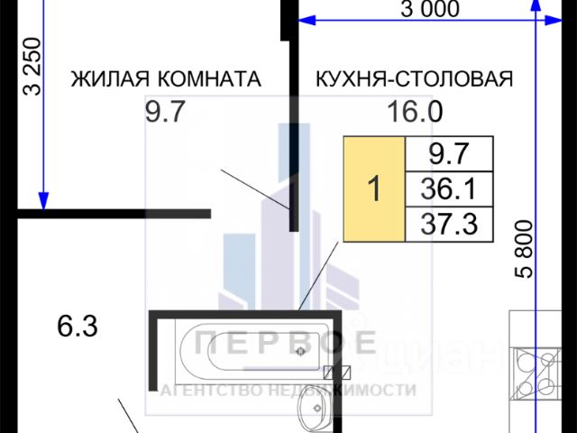 1-комн., 36,1 м², 2/14 этаж
