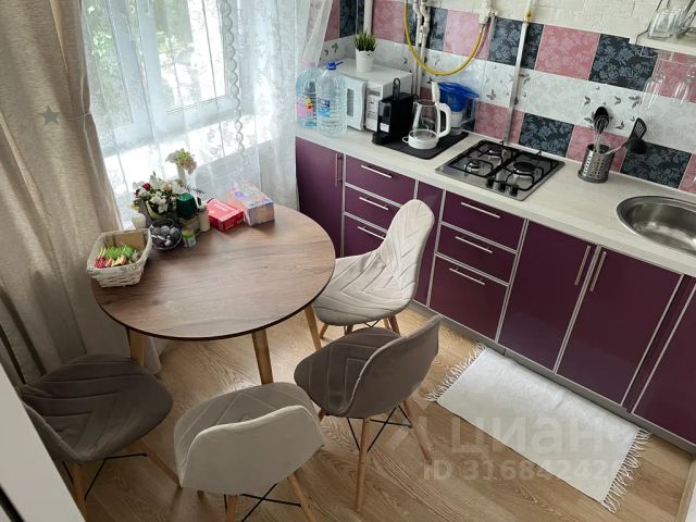 2-комн., 42 м², 2/5 этаж