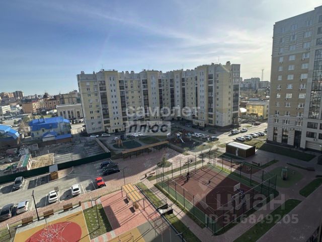1-комн., 44,5 м², 7/15 этаж