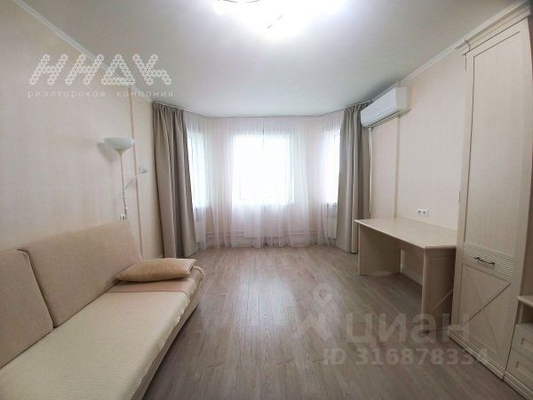 1-комн., 48 м², 2/17 этаж