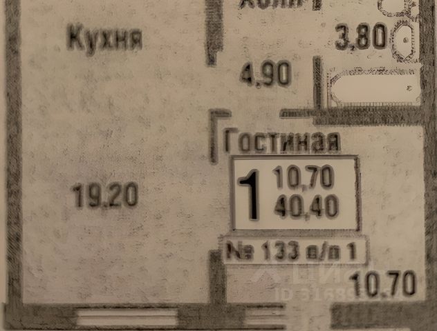 1-комн., 38 м², 3/23 этаж