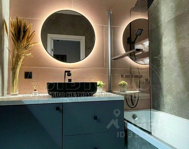 1-комн., 46 м², 2/10 этаж