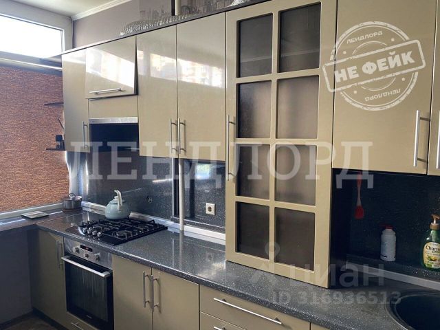 1-комн., 45 м², 2/3 этаж
