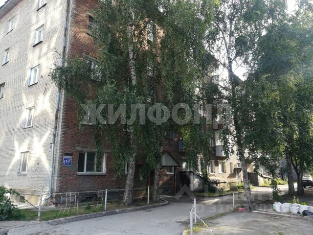 1-комн., 30,7 м², 2/5 этаж