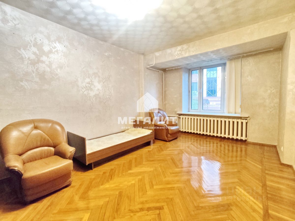 3-комн. кв., р-н Вахитовский