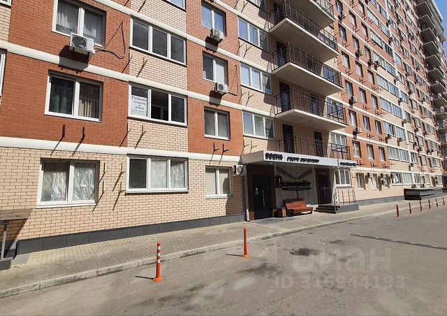Студия, 20 м², 6/16 этаж