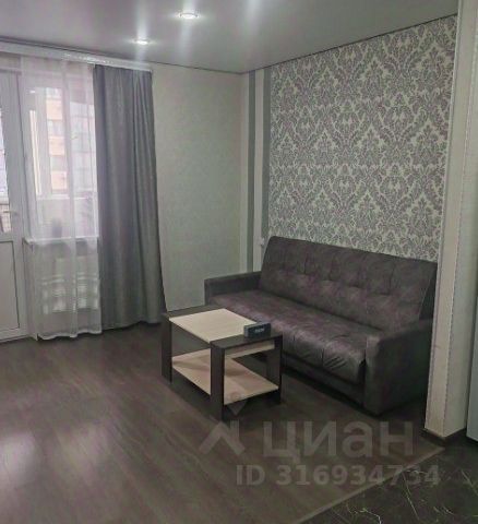 Студия, 35 м², 11/18 этаж