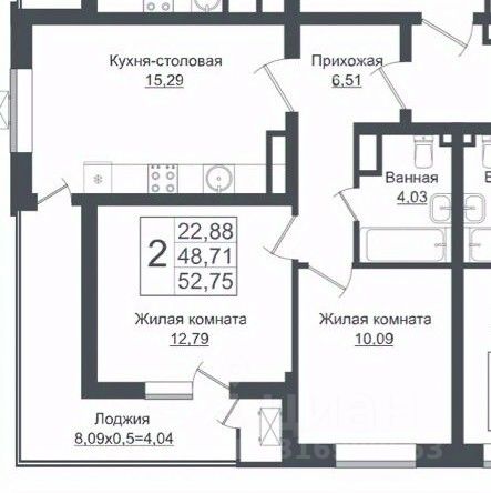 2-комн., 49,8 м², 9/16 этаж