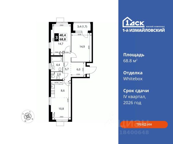 ЖК «1-й Измайловский»