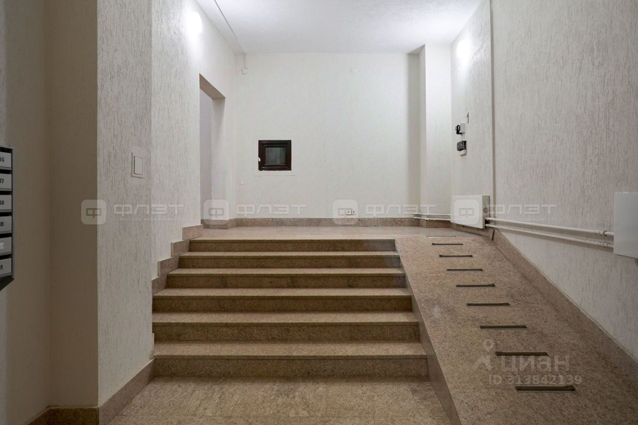3-комн. кв., р-н Вахитовский, Казань