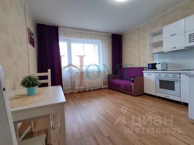Студия, 25 м², 8/25 этаж