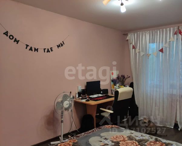1-комн., 32 м², 2/5 этаж