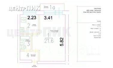 1-комн.кв., 35 м², этаж 3