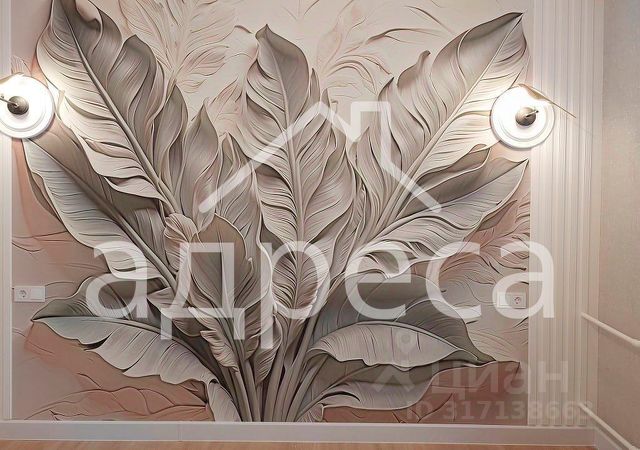 2-комн., 40 м², 9/9 этаж