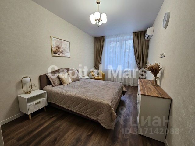 2-комн., 62 м², 5/9 этаж